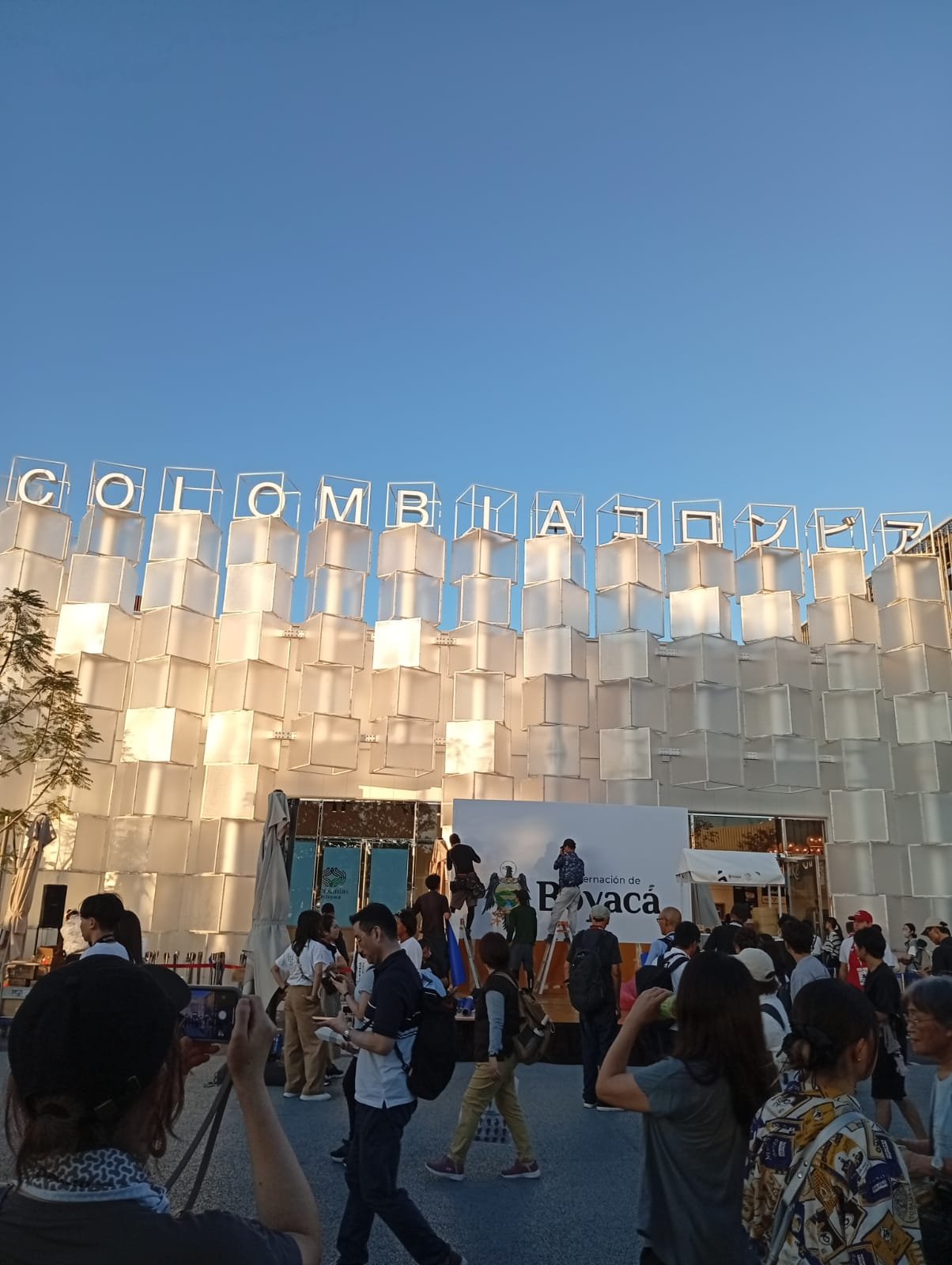 En este momento estás viendo Experiencia Empresarial en la MCR de Osaka 2025